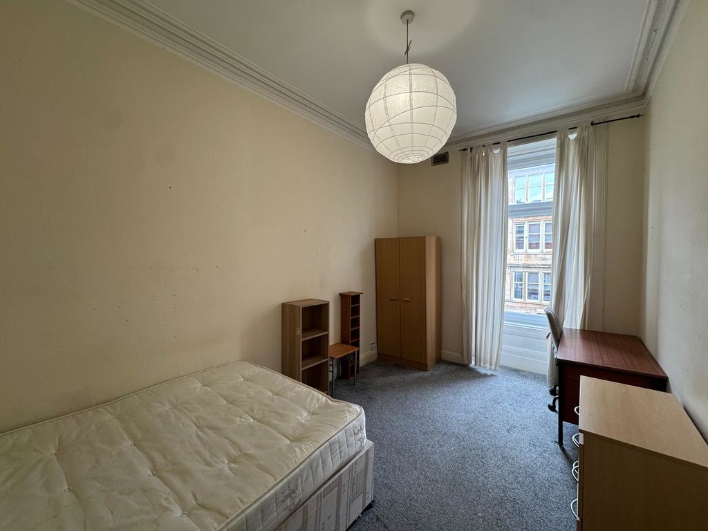 Queen Margaret Drive Botanics